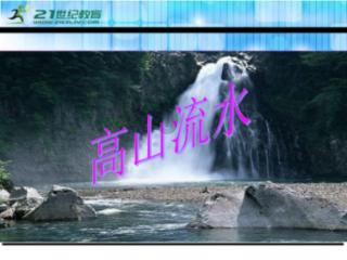 妈妈在水果店买了五千克苹果用了22.5元买了三千克梨用了10.5元哪种水果的价格